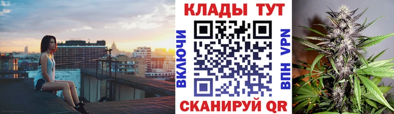Наркошоп купить АМФ  Галлюциногенные грибы  Гашиш  Меф  Канабис  Альфа ПВП  Каргополь