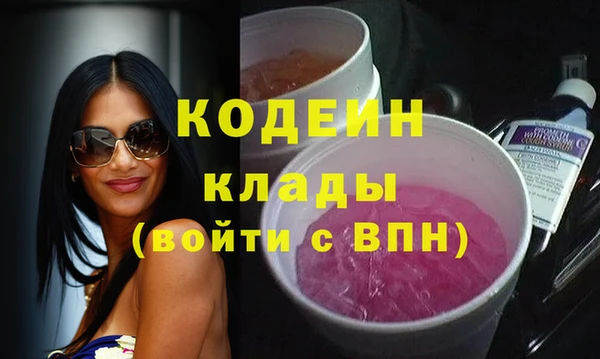 кокс Иннополис