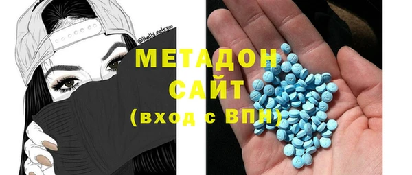 марки lsd Инсар