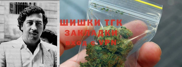 марки lsd Инта
