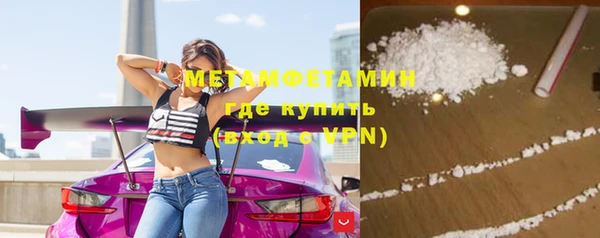 марки lsd Инта