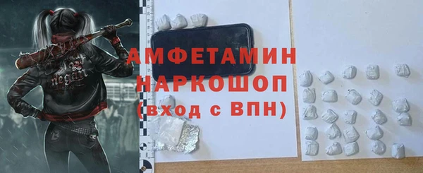 кокс Иннополис