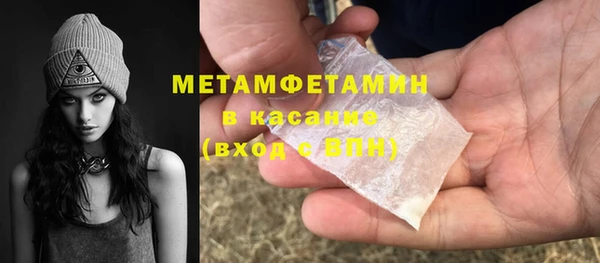 кокс Иннополис