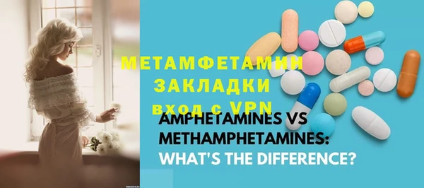 кокс Иннополис