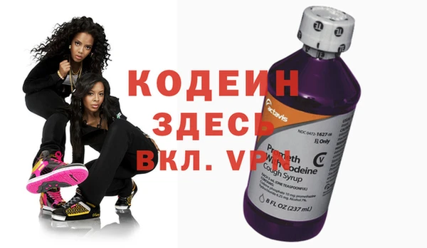 кокс Иннополис
