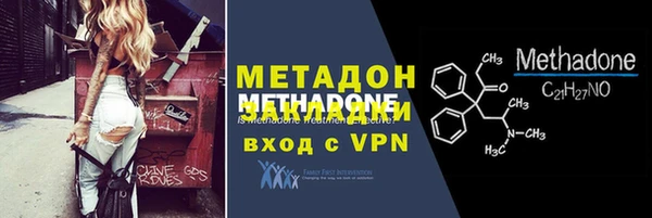 марки lsd Инсар