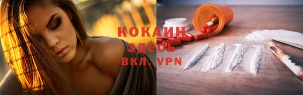 кокс Иннополис