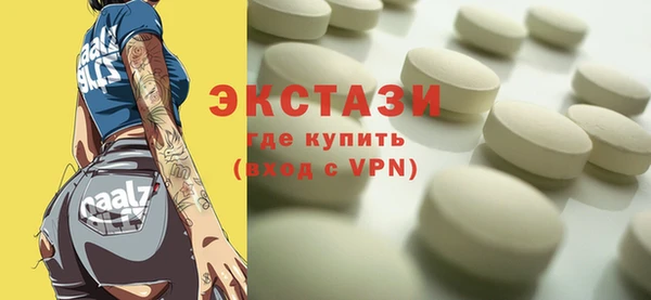 кокс Иннополис