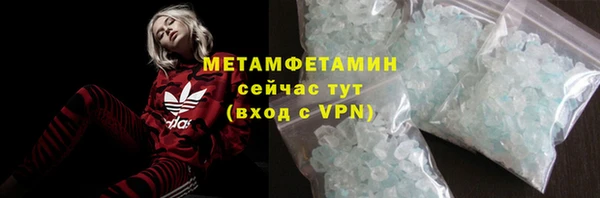 марки lsd Инсар