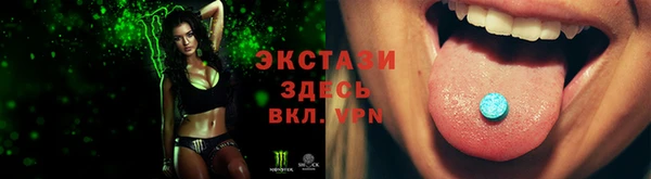 марки lsd Инта