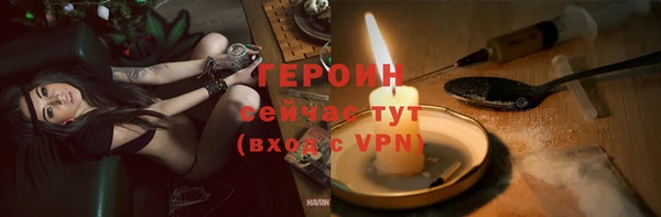 марки lsd Инта