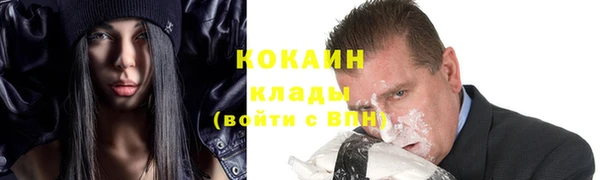 кокс Иннополис