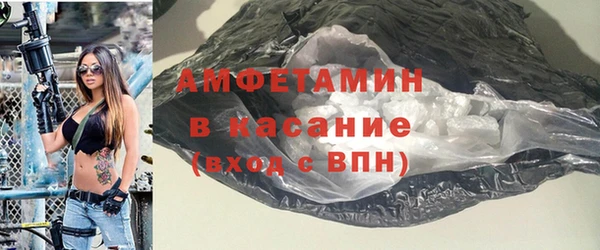 марки lsd Инта