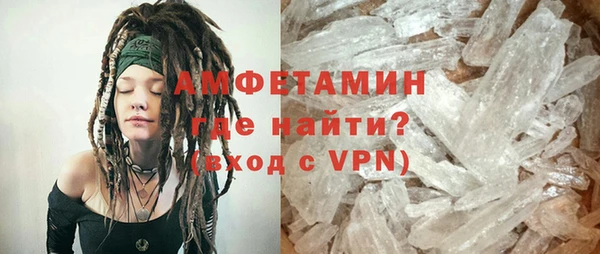 кокс Иннополис