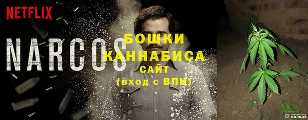 марки lsd Инсар