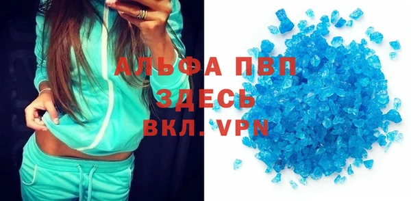марки lsd Инта