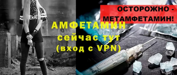 марки lsd Инсар