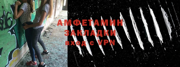 кокс Иннополис
