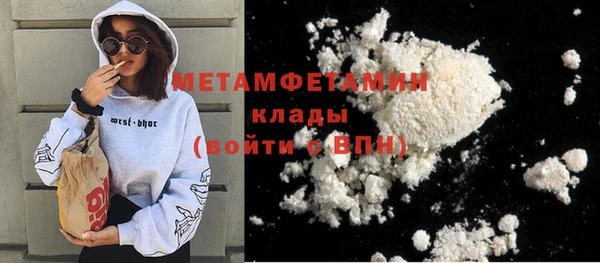 марки lsd Инсар