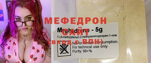 марки lsd Инсар