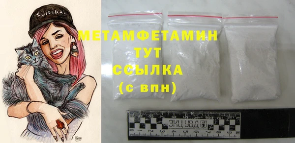 кокс Иннополис