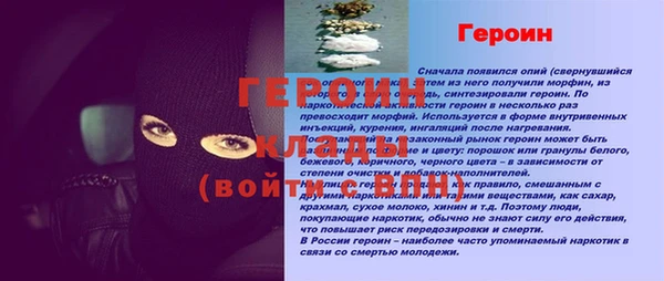 кокс Иннополис