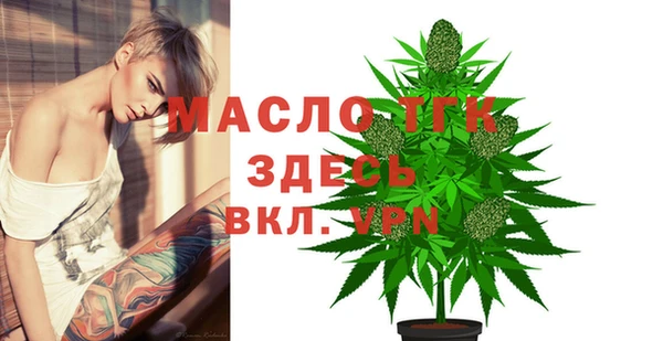кокс Иннополис
