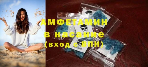 марки lsd Инсар