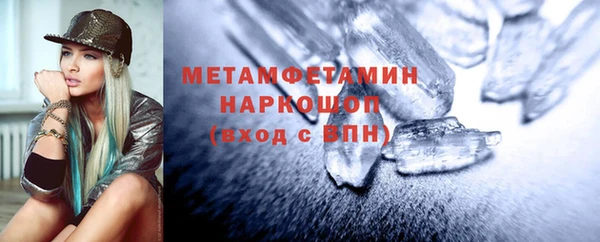 кокс Иннополис