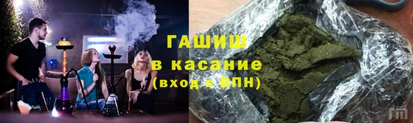 марки lsd Инсар