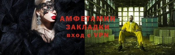 кокс Иннополис