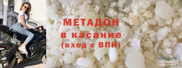 марки lsd Инта