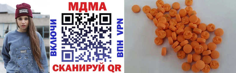 MDMA VHQ  Купить закладки  Каргополь 