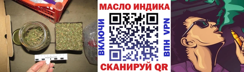 Дистиллят ТГК Wax Купить где Каргополь